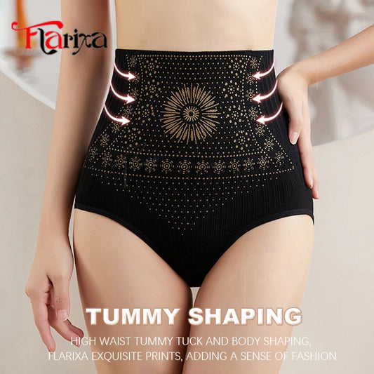 JAMBRA Seamless Comfort Postpartum tummy Shaper