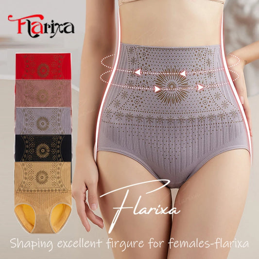 JAMBRA Seamless Comfort Postpartum tummy Shaper